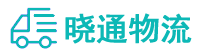 成都到兴城市物流公司